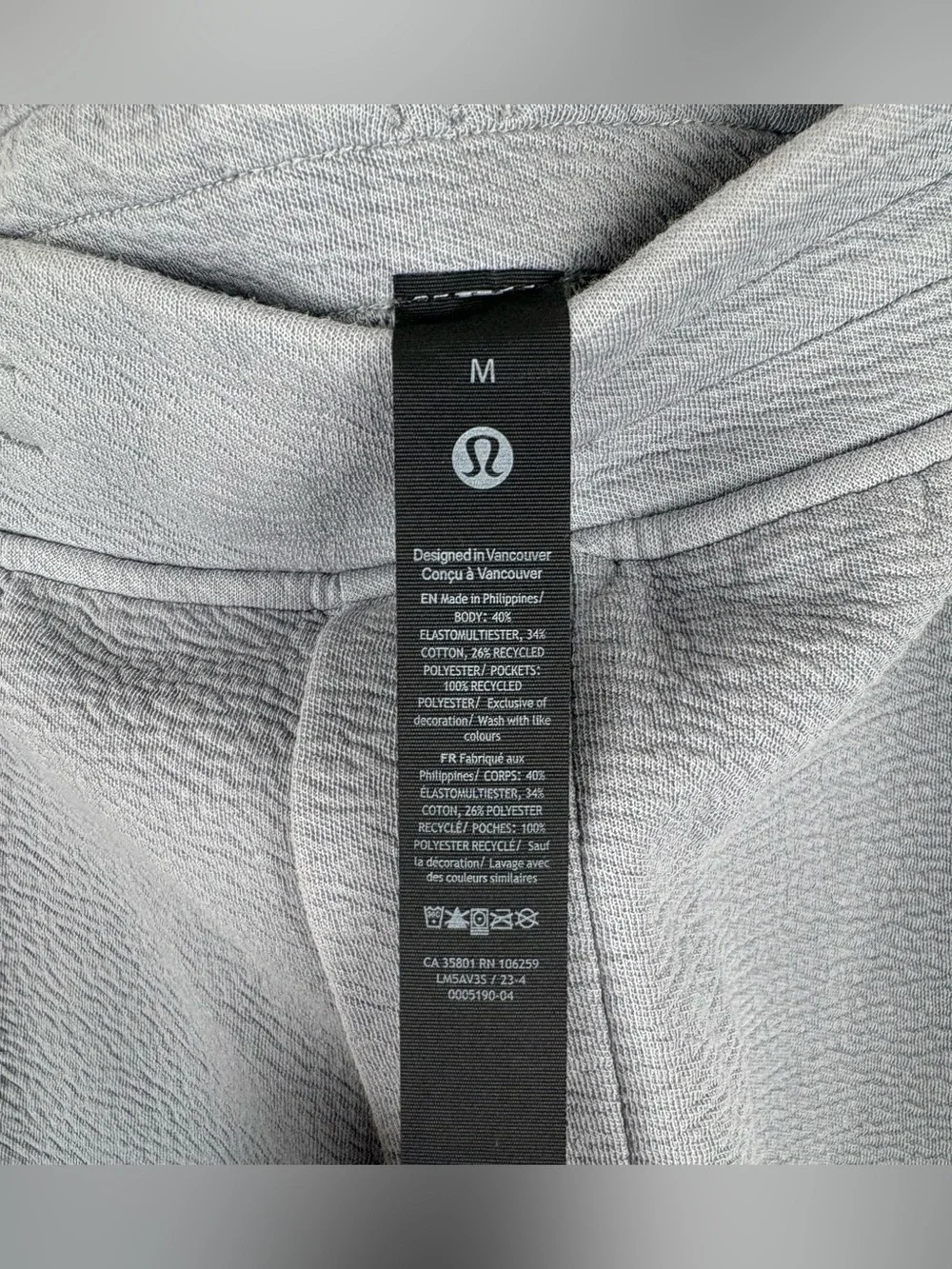 Lululemon Joggers Mens Medium Gray Textured Space Classic Tapered Activewear